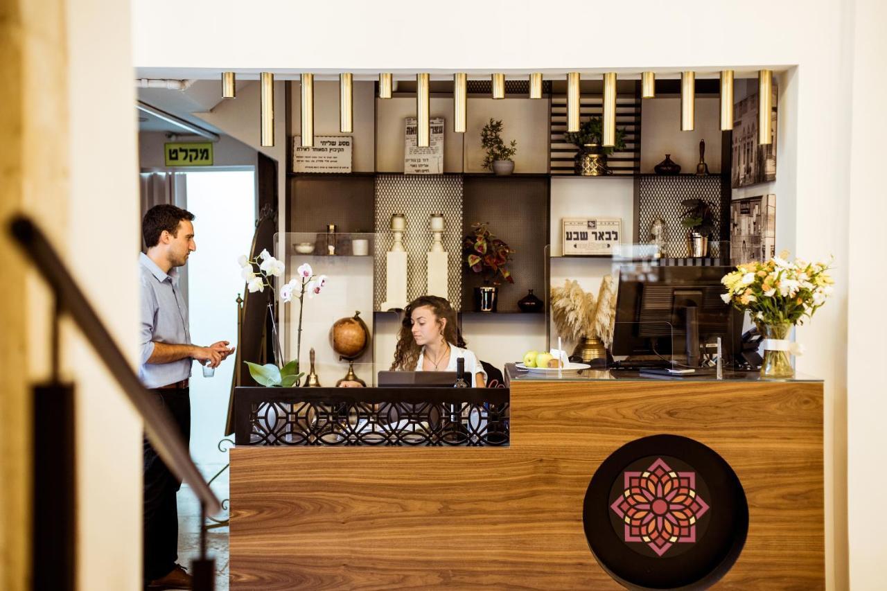 The Negev Hotel By Domus Беэр-Шева Экстерьер фото